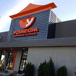 Sign Maintenance & Repair